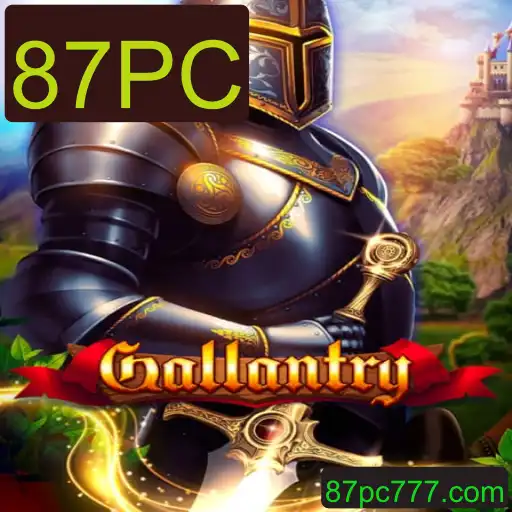 Gallantry: O Novo Fenômeno dos Jogos de Estratégia