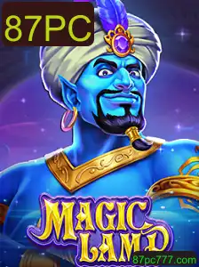 Descubra MagicLamp: O Novo Jogo que Está Conquistando o Mundo