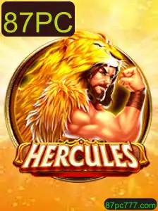Hercules: Um Mergulho no Jogo que Cativou Gerações