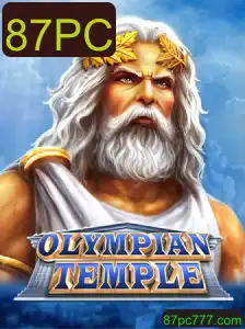 Explorando o Mundo de OlympianTemple: Um Viagem ao Passado Mitológico
