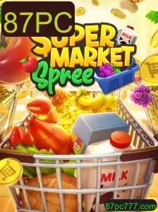Desvendando os Segredos do Jogo SupermarketSpree: Diversão e Estratégia nas Suas Mãos