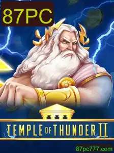 TempleofThunderII: Explorando o Novo Fascínio dos Jogos de Estratégia